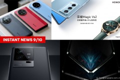 Instant News 9/10: Oppo Find N3, Vivo X Fold 3 Pro lộ diện, Honor Magic Vs2 xác nhận ra mắt