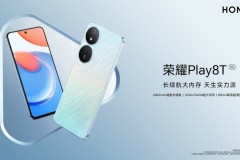Honor Play 8T ra mắt “tân binh” tầm trung pin lớn 6.000 mAh, giá chỉ từ 3,7 triệu đồng
