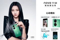 Huawei nova 11 SE rò rỉ ảnh poster chính thức, ngày ra mắt cận kề