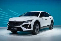 Peugeot 408 ra mắt tại Việt Nam: Động cơ 1.6 Turbo, sức mạnh 218HP, giá từ 999 triệu đồng