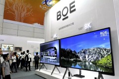 Samsung cắt đứt quan hệ với BOE do cáo buộc trộm cắp bí mật thương mại