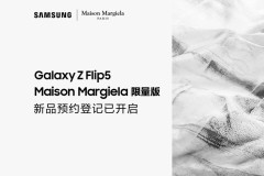 Samsung Galaxy Z Flip5 phiên bản Maison Margela mở đặt hàng trước