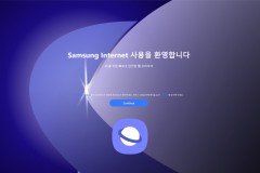 Samsung ra mắt trình duyệt Internet cho máy tính Windows