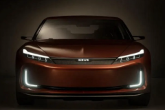 Dự án xe điện Emily GT được hồi sinh