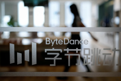 ByteDance hạ giá 10% và lên kế hoạch chi 5 tỷ USD mua lại cổ phiếu