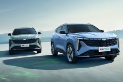 SUV cỡ nhỏ Geely Boyue Cool Friends Edition ra mắt, giá chỉ 340 triệu đồng