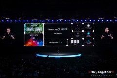 Huawei công bố HarmonyOS Next, ngừng hỗ trợ ứng dụng Android