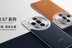 OPPO Find X7 Ultra ra mắt với cảm biến 1 inch Sony LYT-900 cùng Snapdragon 8 Gen 3