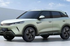 Hãng xe Trung Quốc sắp ra mắt mẫu SUV điện giá rẻ tại Việt Nam