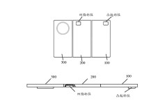 Huawei có thể ra mắt điện thoại màn hình gập ba trong năm nay