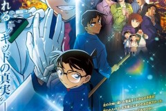 Tất tần tật về Trailer Conan Movie 27 | Thám Tử Lừng Danh Conan: Ngôi Sao 5 Cánh 1 Triệu Đô