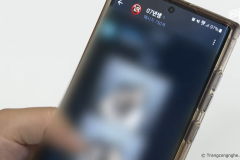 Hàn Quốc chống trả lại nạn phát tán hình ảnh khiêu dâm giả mạo (deepfake) trên mạng