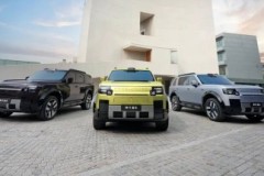 Freelander 8 First Edition: mẫu SUV hybrid mới ra mắt tại Trung Quốc