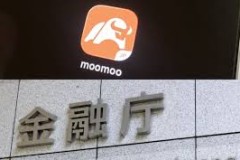 Moomoo chứng khoán bị yêu cầu ngừng một phần hoạt động trong 3 tháng