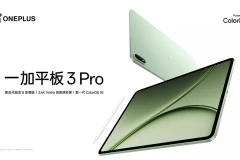 OnePlus Pad 3 Pro ra mắt tại Trung Quốc với màn hình 13,2 inch 144Hz và chipset Snapdragon 8 Elite Gen 5