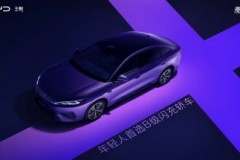 BYD ra mắt sedan điện Qin Max nhắm đến người lái trẻ