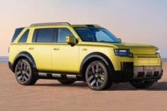Chery-JLR công bố nội thất Freelander 8 với màn hình khổng lồ và công nghệ Huawei