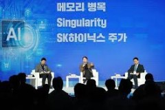 Chủ tịch SK cho rằng đầu tư vào SK Hynix là lựa chọn đúng đắn