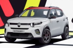 Citroen ra mắt phiên bản đặc biệt e-C3 Tonic