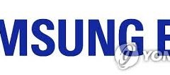 Dự báo khả năng tăng trưởng của Samsung E&A trong lĩnh vực bán dẫn