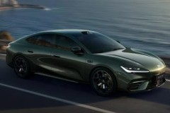 Geely Galaxy TT: mẫu sedan điện mới từ Trung Quốc