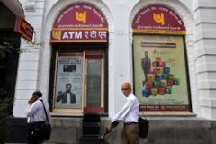 Lợi nhuận quý 1 của Punjab National Bank tăng 214% so với năm trước