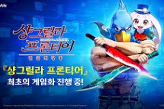 Netmarble công bố thông tin mới về game Shangri-La Frontier