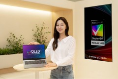 Samsung ra mắt màn hình OLED kép cho laptop với độ sáng tối đa 1.600 nits