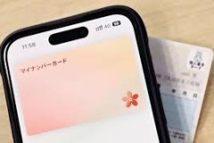Từ tháng 8, bảo hiểm y tế sẽ chuyển sang sử dụng thẻ My Number tại Nhật Bản