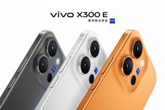 Vivo X300 E chính thức ra mắt với chip Snapdragon 8 Gen 5