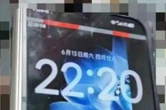 Xiaomi Mix Fold 5 lộ diện với HyperOS 4