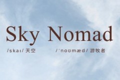 Xiaomi xác nhận thương hiệu Sky Nomad mới trong lĩnh vực ô tô