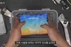 Đánh giá độ bền của Galaxy Z Fold8 qua thử nghiệm cực hạn