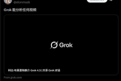 Elon Musk giới thiệu khả năng xử lý video mới của Grok