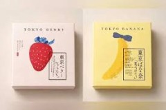Thương hiệu bánh ngọt Hàn Quốc bị cáo buộc sao chép Tokyo Banana của Nhật Bản