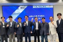 YeoWon Trade hợp tác với nhà sản xuất máy dệt trong nước