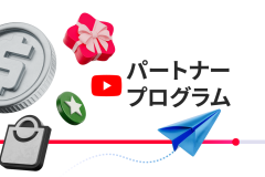 YouTube cập nhật chương trình đối tác với nhiều cơ hội mới cho người sáng tạo