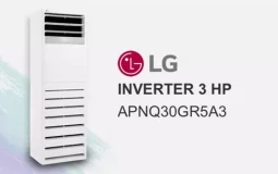 Điều hoà tủ đứng LG là gì? Có nên mua điều hoà tủ đứng LG hay không?