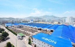 Gaon Jeonseon ra mắt sản phẩm mới cho trung tâm dữ liệu AI tại Bắc Mỹ