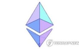 Bitmain mua thêm 7.4 triệu USD Ethereum nhờ kỳ vọng vào luật Clarity