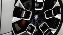 BMW iX3 2026: SUV điện mới với công nghệ ấn tượng