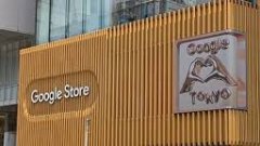 Google mở cửa hàng trực tiếp đầu tiên ngoài Mỹ tại Omotesando