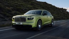 Bentley Torcal: Mẫu xe điện đầu tiên của thương hiệu siêu sang
