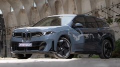 BMW iX3 tăng ca thứ ba tại Hungary để đáp ứng 100.000 đơn hàng