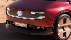 Renault giới thiệu concept E-Space: MPV điện thay vì SUV