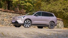 Volvo EX90 Twin Motor Performance 2026: đo quãng đường thực tế với bánh 21 inch
