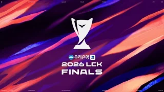 MBC tiếp tục phát sóng LCK Finals trực tiếp đến năm 2027