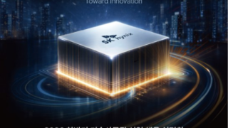 Sức nóng từ đợt tuyển dụng của SK Hynix tại Hàn Quốc