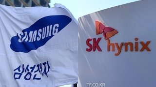 Dự báo thiếu hụt nghiêm trọng chip nhớ trong năm tới