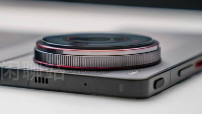 Cận cảnh nubia Z50S Ultra với cảm biến 1 inch 35mm \"siêu khủng\"